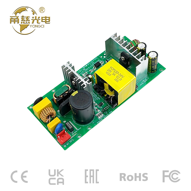 灭菌器 YCP120W-24V5A