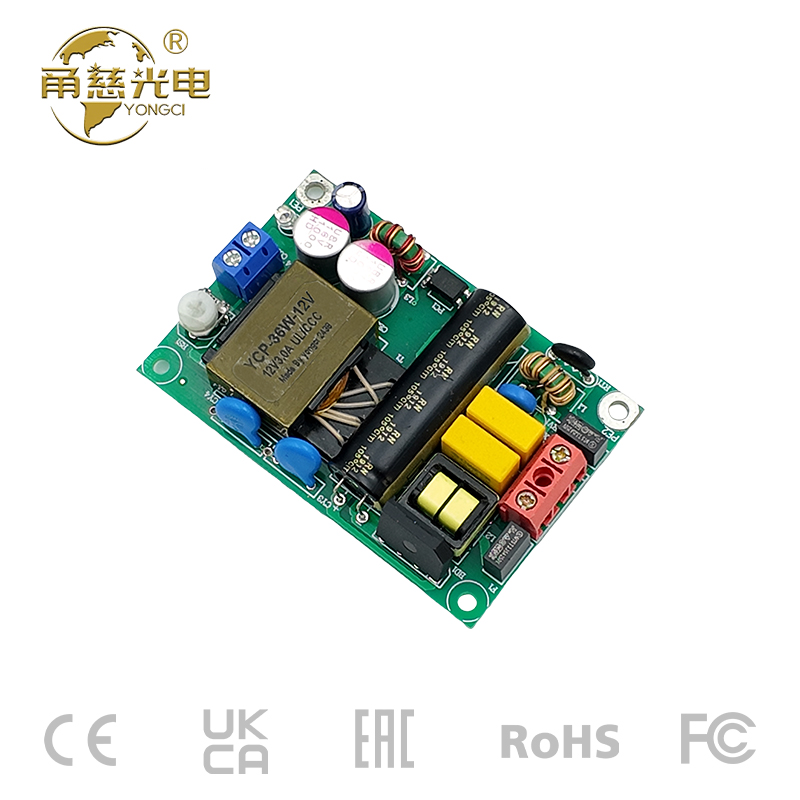 超薄电源 YCP-36W