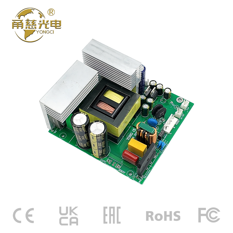 4路输出功放电源 600W