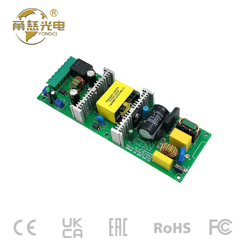 消防联动款门禁系统电源-双门12V5A
