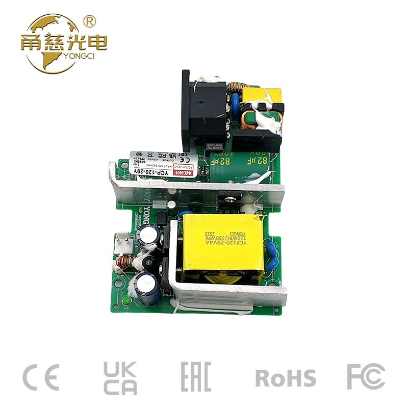 医疗病床电源 120W  YCP120-29V4A
