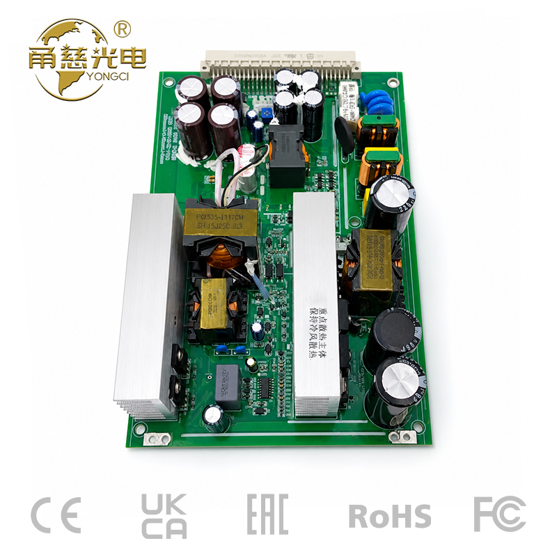 特殊定制多路电源400W 24V+12V双路