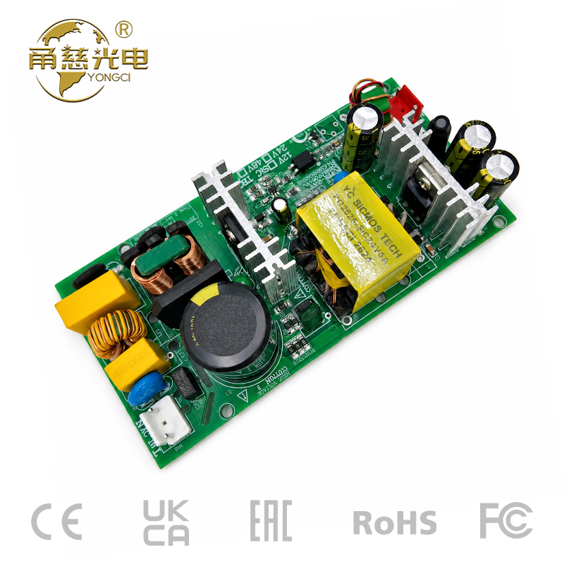 碳化硅120W