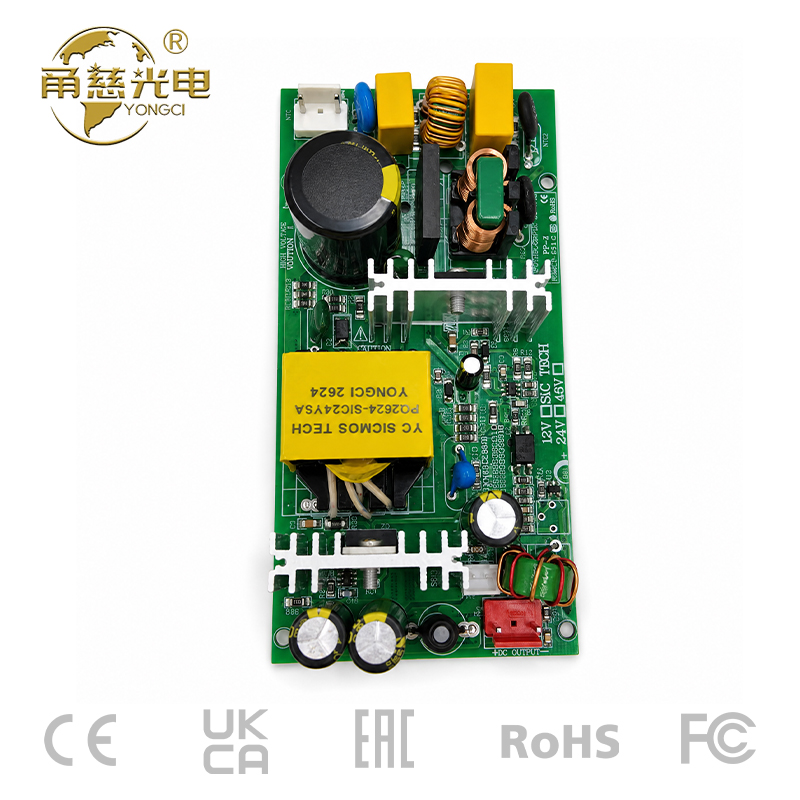 碳化硅120W