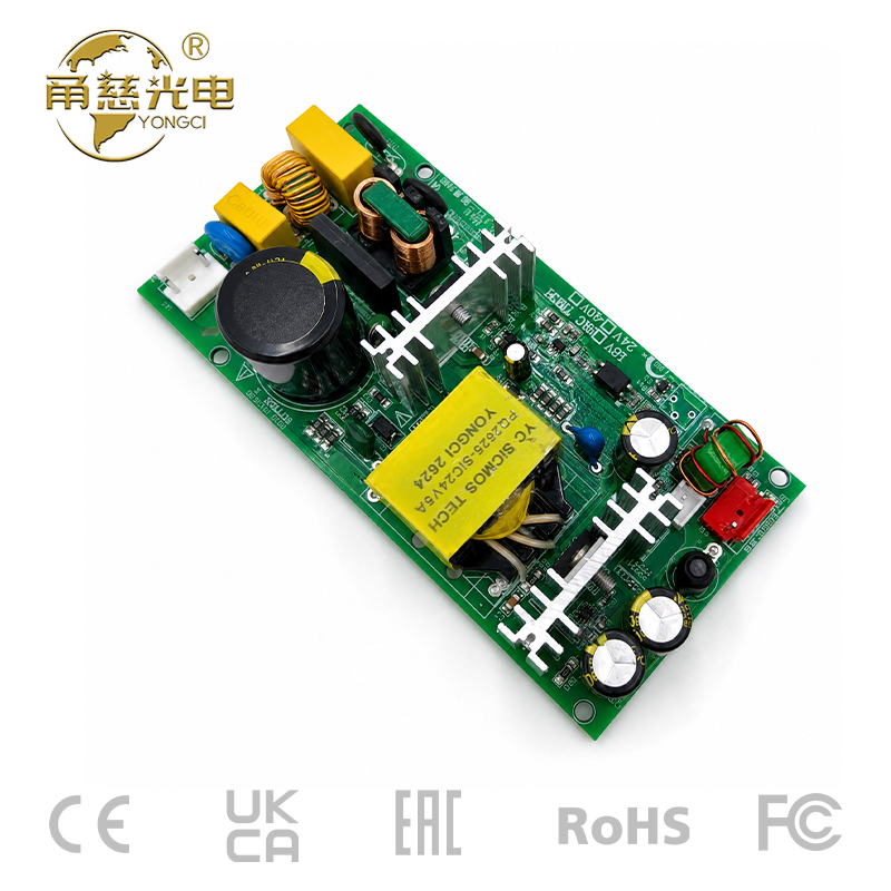 碳化硅120W