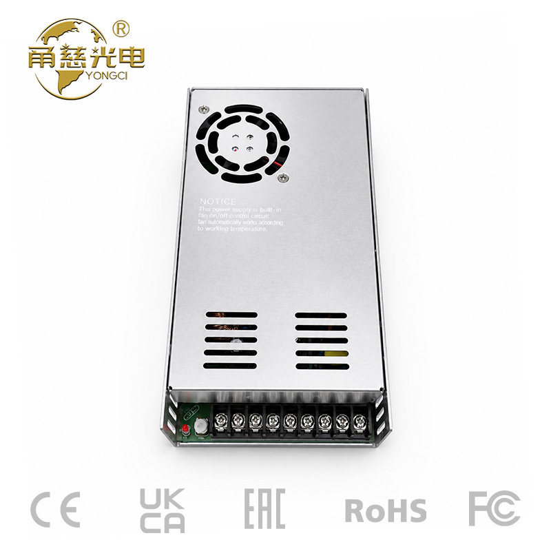 S系列电源 300W