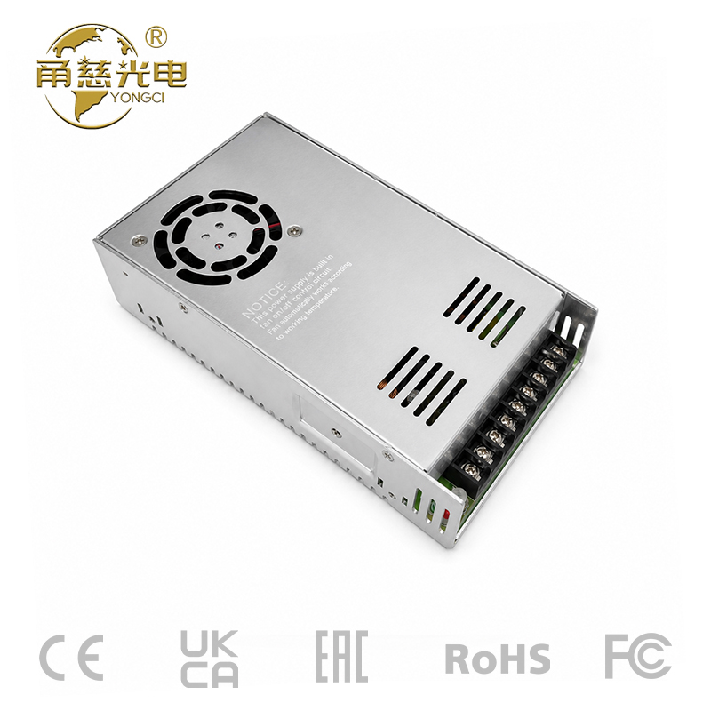 S系列电源 300W