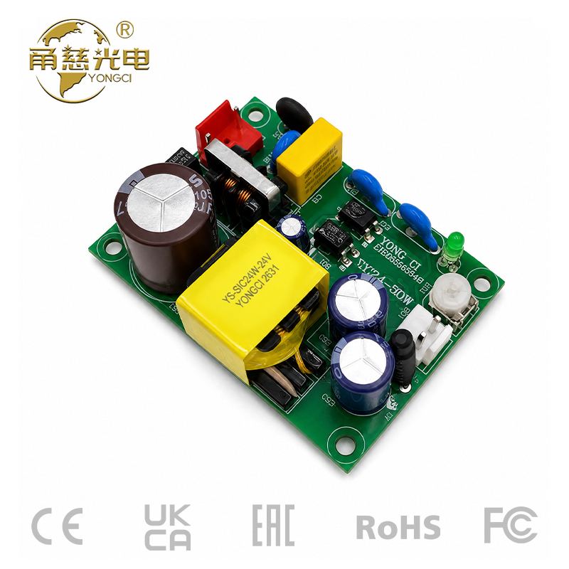 EPS系列板载电源-Sic24W-24V