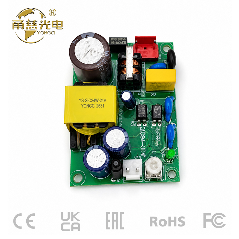 EPS系列板载电源-Sic24W-24V
