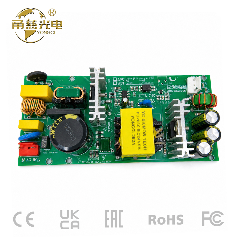 碳化硅120W