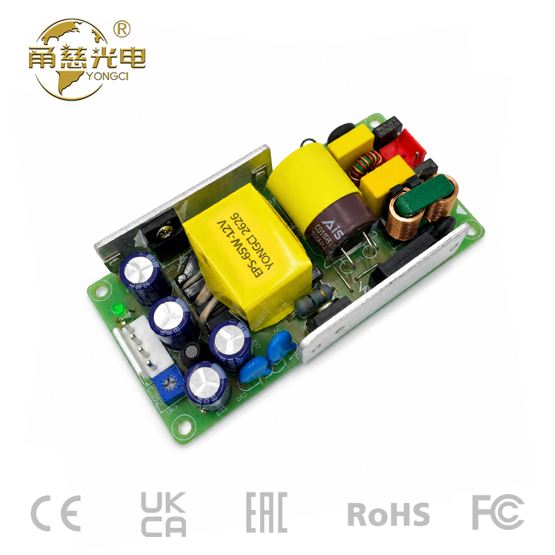 EPS系列板载电源-65W-12V
