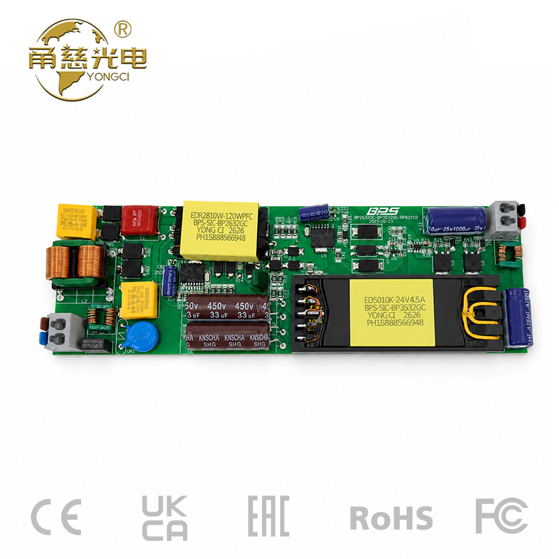 PFC-SCB120W-氮化镓电源