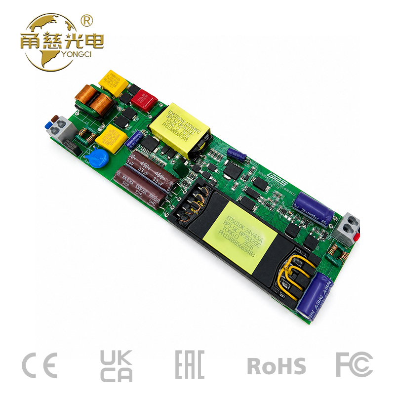 PFC-SCB120W-氮化镓电源