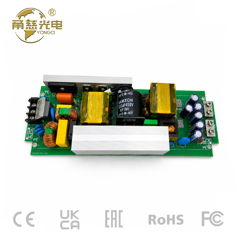 PFC-UHP600W-LLC电源