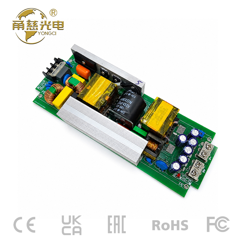 PFC-UHP600W-LLC电源
