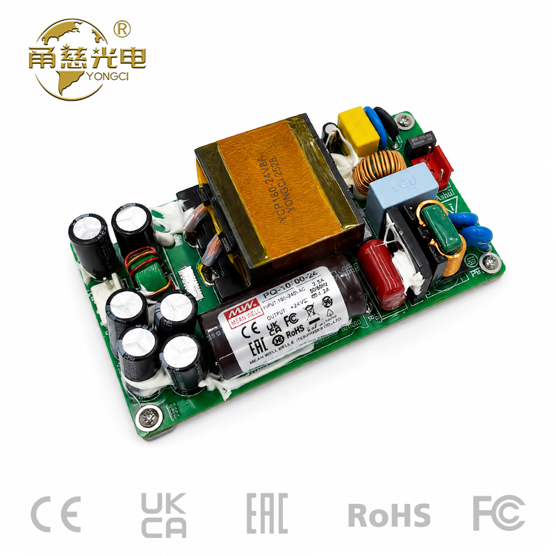 氮化镓 180W