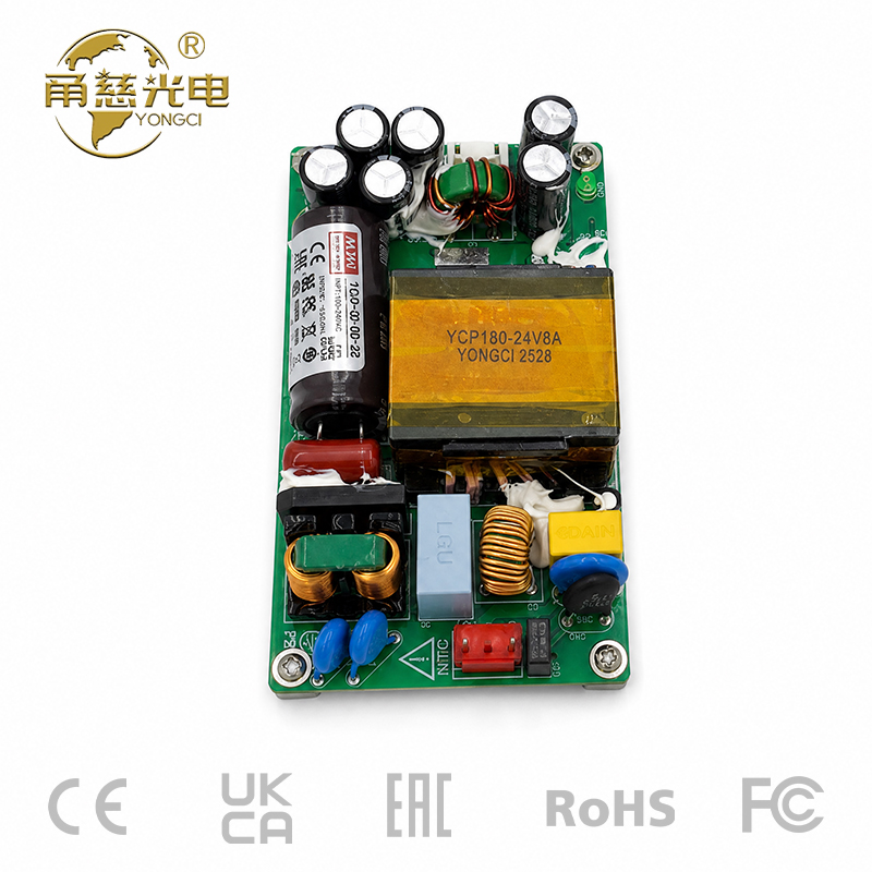 氮化镓 180W