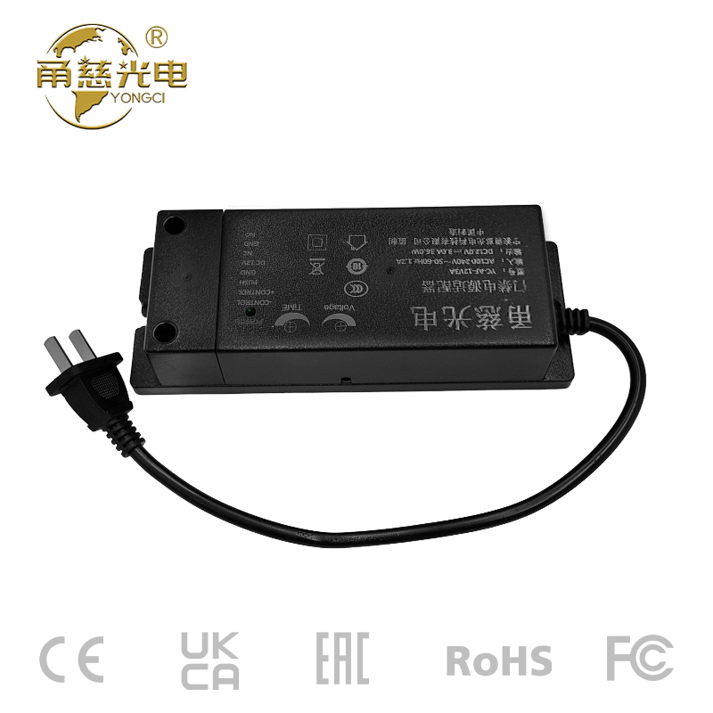 门禁 AFP-36W