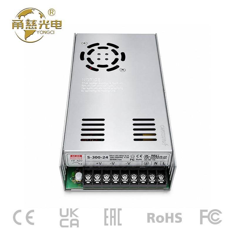 S系列电源 400W