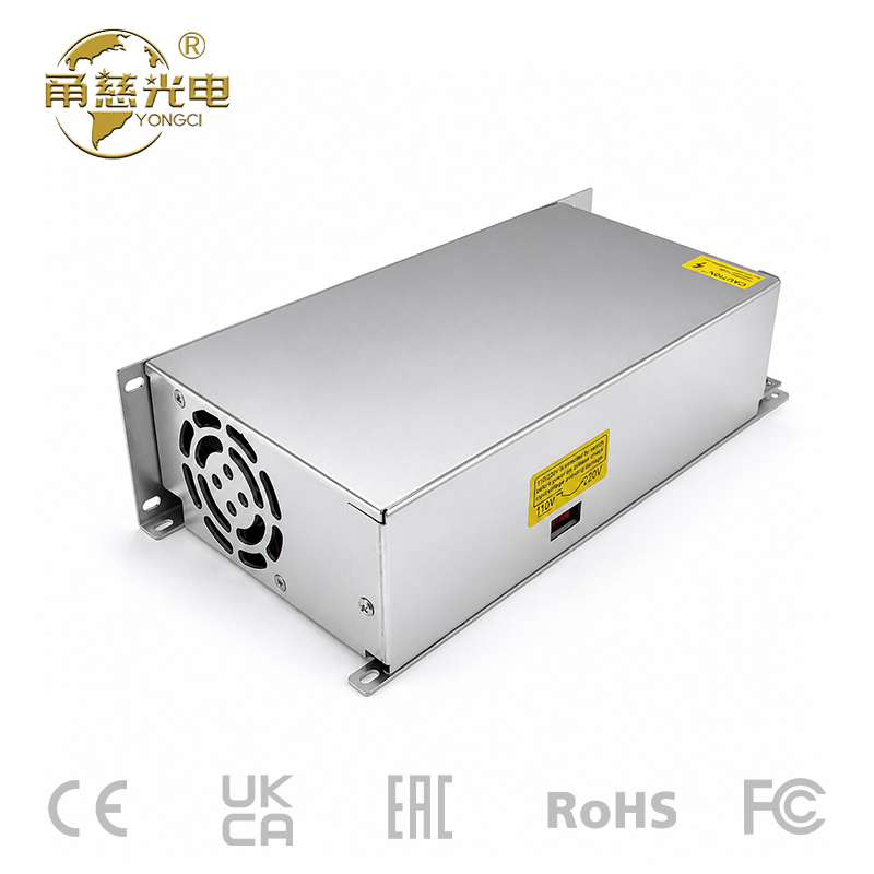S系列电源 750W